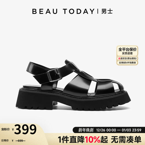 外穿罗马凉鞋镂空编织包头凉鞋