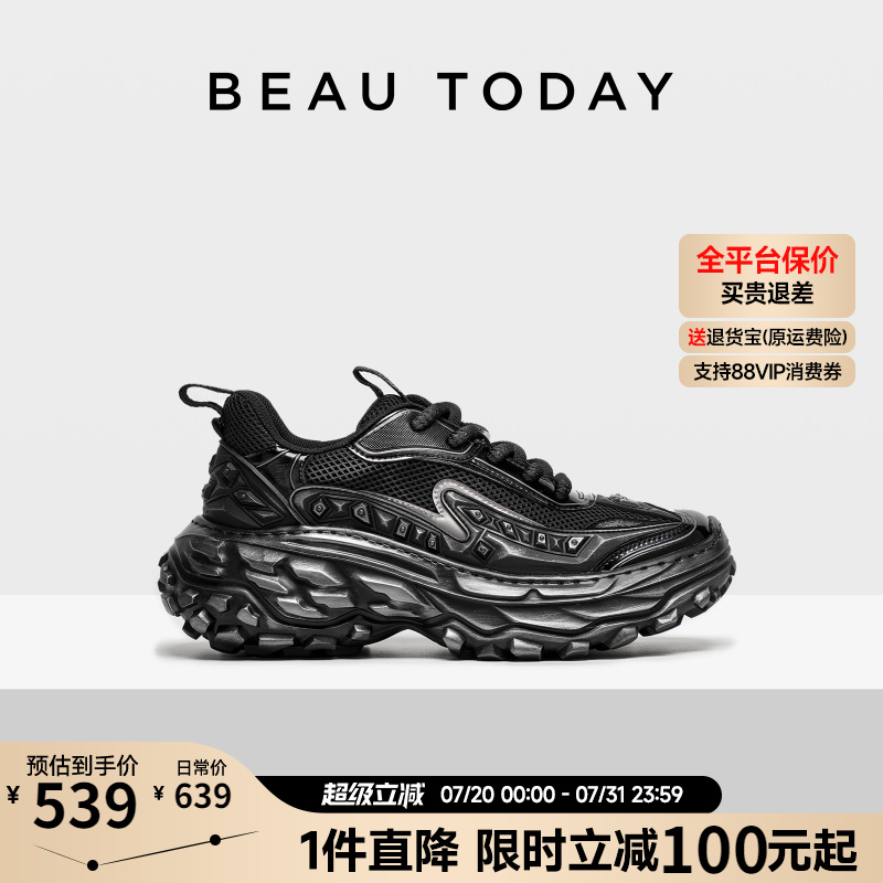 BeauToday厚底老爹鞋男高级感鞋子男士运动休闲鞋增高轮胎鞋