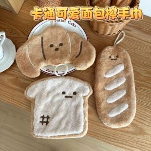 可爱擦手巾厨房卫生间挂式毛巾儿童干手帕吸水擦手帕小方巾抹布