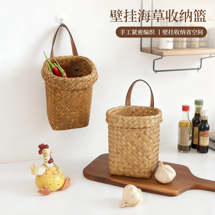 厨房壁挂收纳篮姜蒜辣椒收纳筐草编织筐手提挂篮鸡蛋筐墙上置物篮