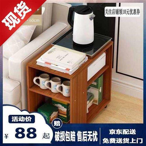 小方桌茶几简约小户型小桌子11家用木质边几角几方形迷你沙