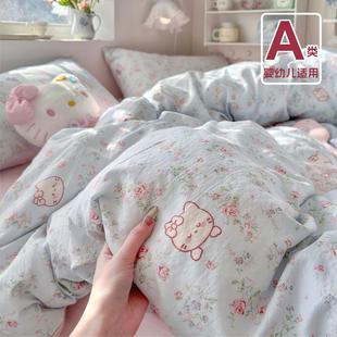 A类双层纱床上四件套纯棉全棉新款田园床单件被套被罩宿舍三件套4