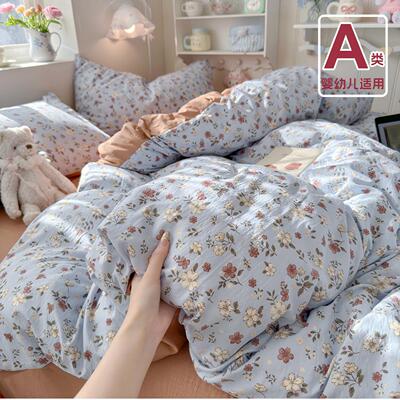 冬季A类母婴级全棉双层纱被套