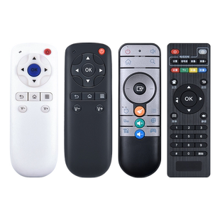 适用DOMYBOX大麦盒子遥控器通用DM4036 DM4047 DM1016 DM1001 DB52C7 DMR-02C/08C/05C长城宽带网络机顶盒