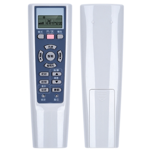 适用海尔空调遥控器专用万多功能通用款全部小超人统帅YR-W08 YR-W02 W03 W04 W06 W07 YR-W01中央变频挂柜机