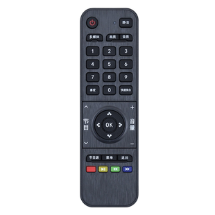 OMT适用长虹oboni欧宝丽电视机遥控器LED32538M LED42538M LED42V6 LED43C81 LED55C81 32T8通用墨肯摇控板