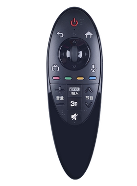 适用LG电视语音遥控器