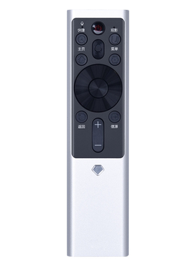 适用长虹电视机遥控器语音