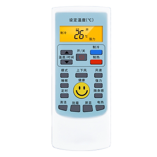 适用AUX奥克斯空调遥控器专用万多功能通用款全部YKR-H/112/102 YKR-H/008/009/888中央变频挂柜机kfr一35gw