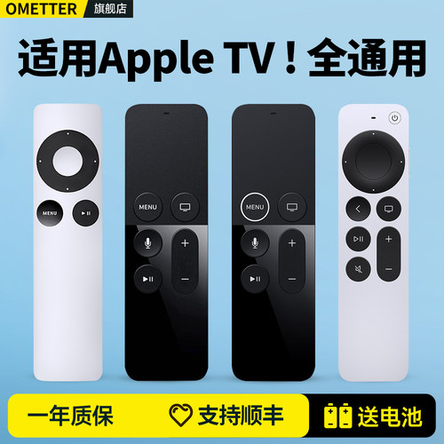 好货新品质*直接使用*当天发