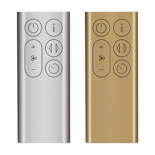 适用戴森dyson电风扇遥控器BP01通用空气净化器冷暖无叶扇家用静音加湿器空气循环扇多功能摇控板