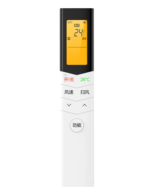 适用美的智行柜机空调遥控器