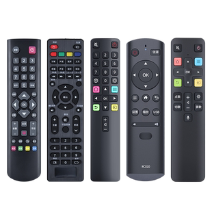 适用ROWA乐华液晶电视机通用遥控器RC810 RC2000CR11 R13 R14 32S310 S560 LCD22R09 26P08 LED32C360