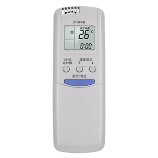 适用SANYO三洋空调遥控器通用RCS-7HS3C 7S3C RCS-5WS1C RCS-8VHPS3C KFRD-35GW空气调节器中央变频挂柜机