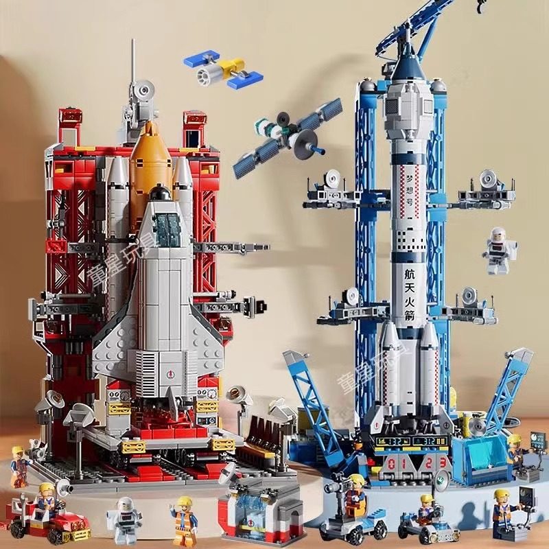 中国积木神舟火箭男孩益智拼装神州航天飞机儿童拼图拼插模型玩具,玩具/童车/益智/积木/模型,普通塑料积木,淘宝优惠券,粉丝福利购,淘宝优惠卷