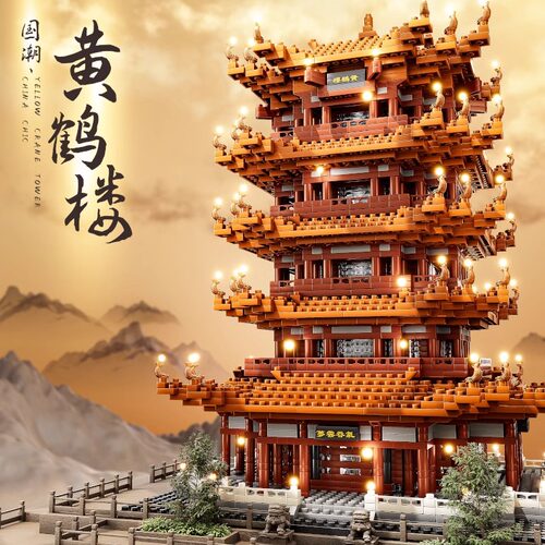 黄鹤楼积木男孩建筑益智