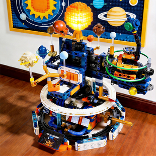 太阳系积木八大行星电动运转模型男孩益智拼装儿童玩具生日礼物3d