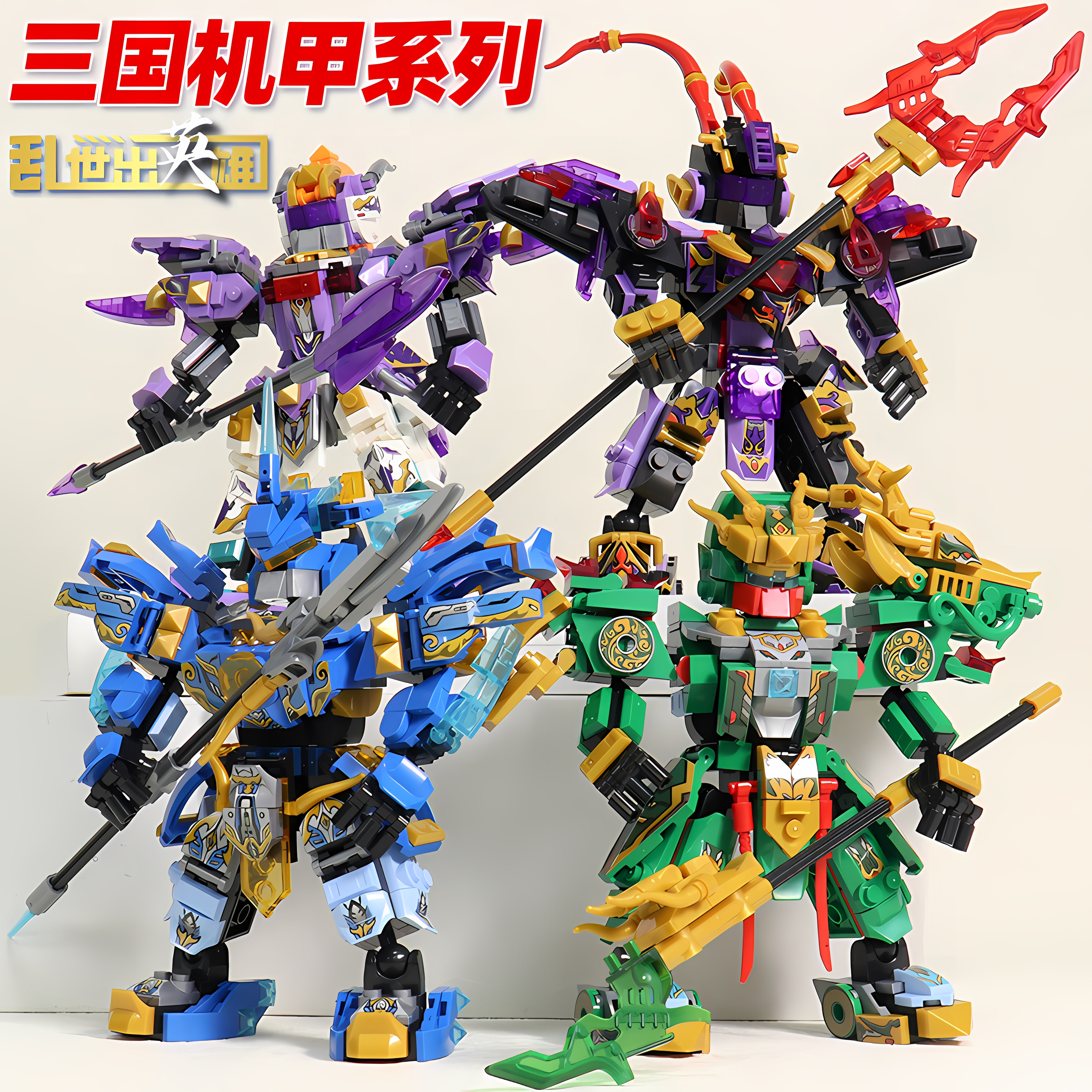 潮流精品，品质保证