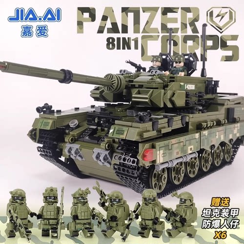 陆战坦克积木益智高难度巨大型拼装玩具装甲车男孩生日礼物6-12岁