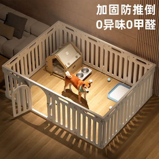 狗狗围栏笼子小型犬自由拼接狗窝一室一厅一卫狗栅栏宠物围栏