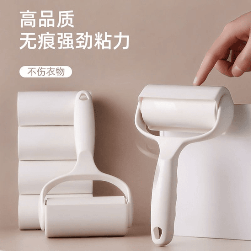 粘毛器滚筒神器床上头发滚刷衣服吸去黏滚除沾毛筒卷毛刷卷纸替换