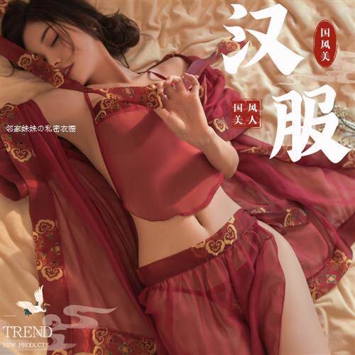 马面裙子女秋季性感纯欲国风连衣裙小个子汉服旗袍改良年轻款少女