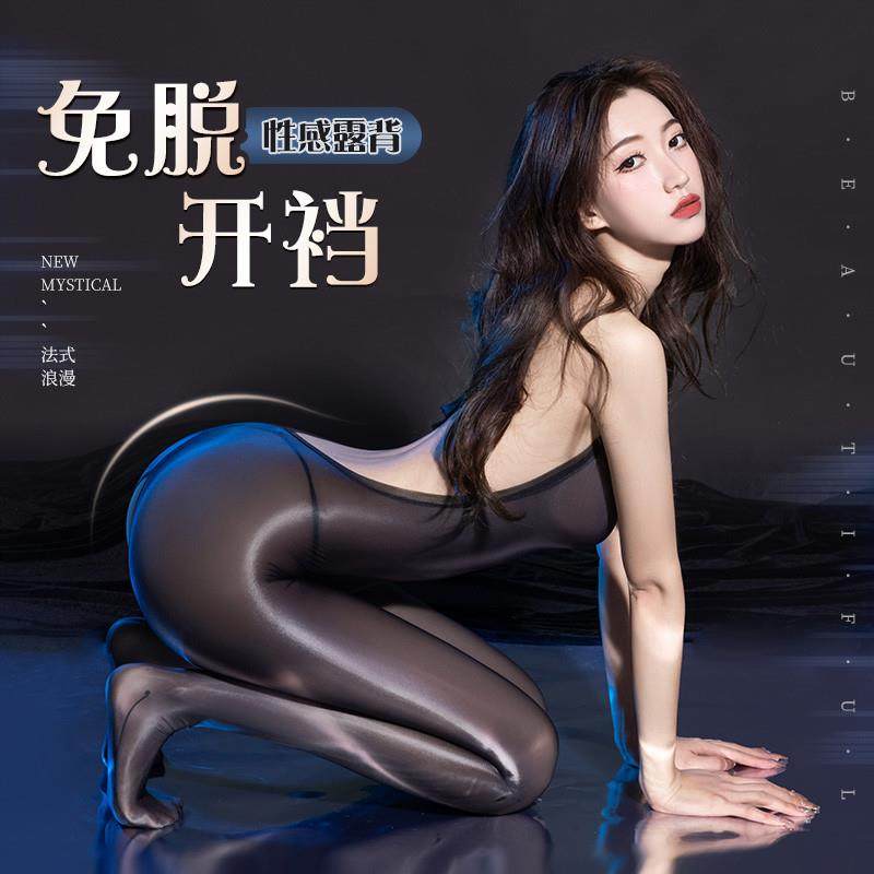 薄款透视冰丝油亮开裆连体衣连裤丝袜高腰塑身收腹瘦身瑜伽打底裤