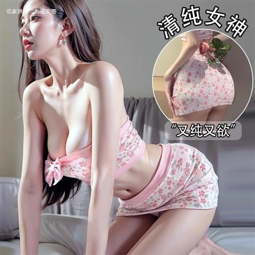 睡裙女款性感内衣床上免脱包臀裙碎花抹胸纯欲风趣味吊带睡衣套装