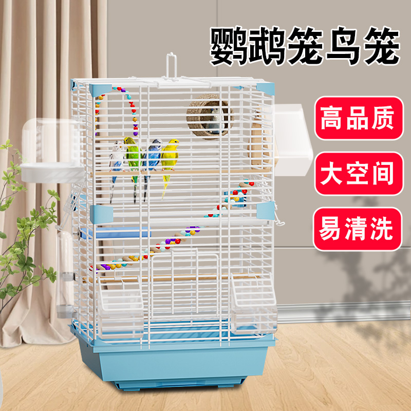 2024新款鸟笼超大空间可放8只鸟