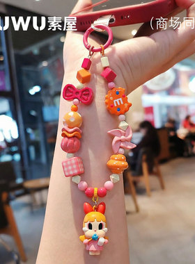 卡通可爱手机壳挂链diy手工链条串珠ccd相机挂饰钥匙扣防丢手腕链