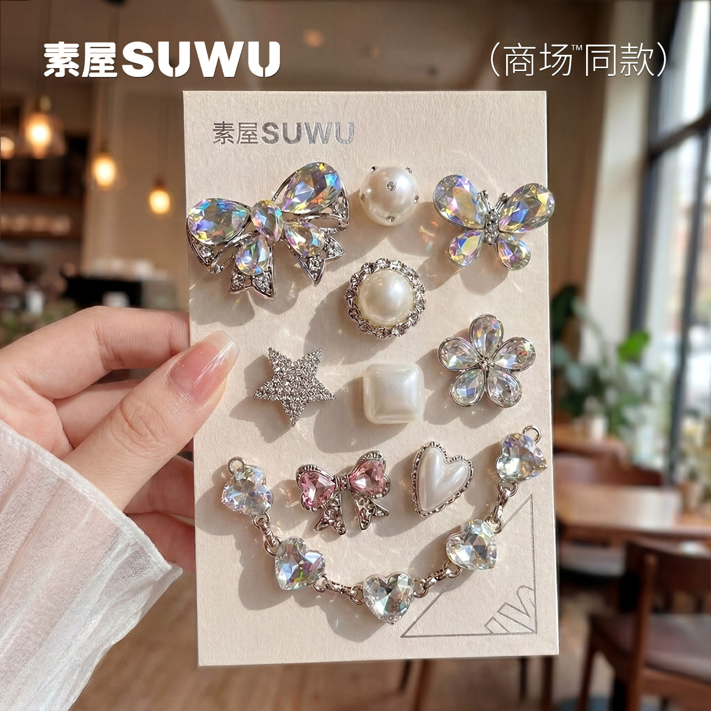 新款Crocs洞洞鞋配饰卡骆驰金属鞋花高级装饰品diy配件芭蕾鞋卡扣