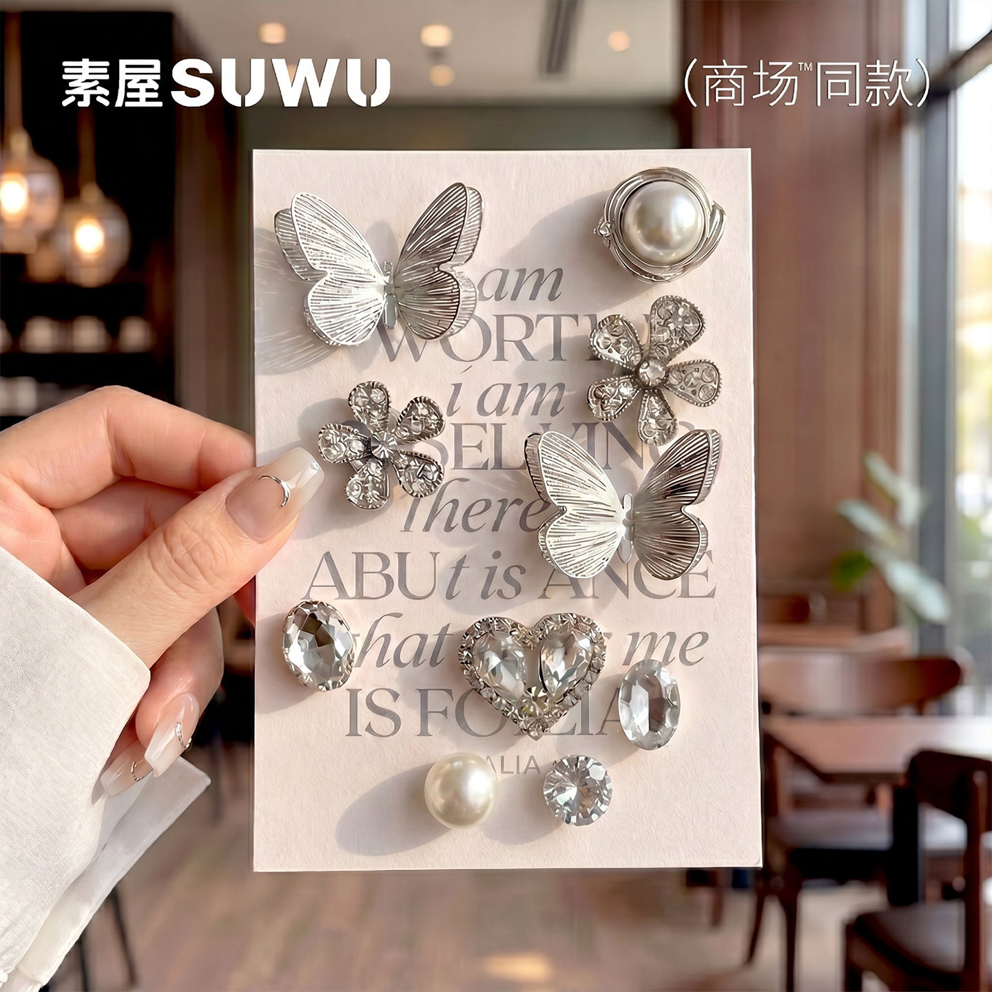 新款Crocs洞洞鞋配饰卡骆驰鞋花饰品高级装饰品diy配件芭蕾鞋卡扣