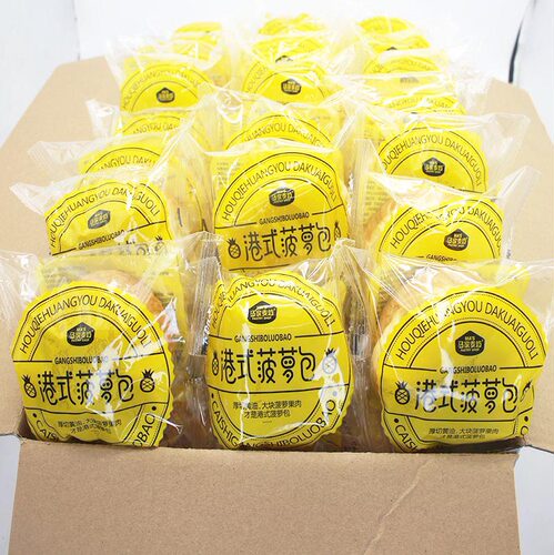手撕早餐代餐营养食品菠萝包