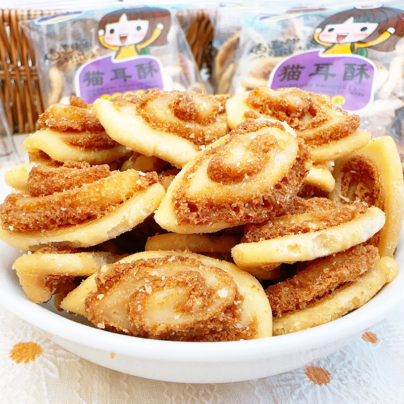 猫耳酥原味小包装零食小吃