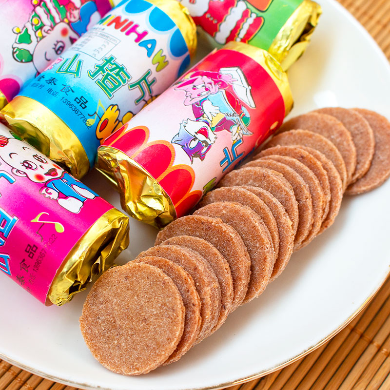 迷你山楂片小包装儿童小零食