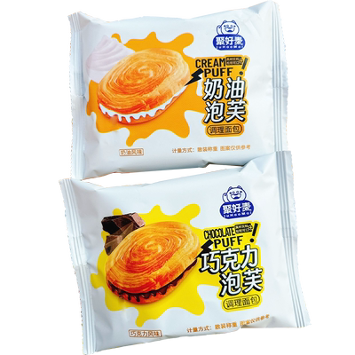 芙面包奶油巧克力办公室加餐夹心吐司代餐解馋饱腹休闲零食一整箱