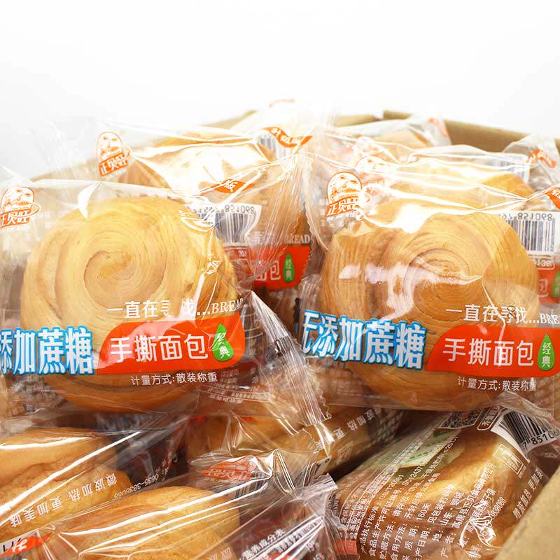 木糖醇全麦手撕面包营养早餐