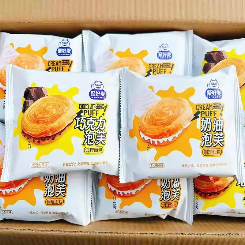芙面包奶油巧克力办公室加餐夹心吐司代餐解馋饱腹休闲零食一整箱