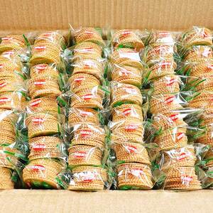 小饼干网红单独包装整箱散装早餐小吃休闲零食品香葱咸味薄脆饼干