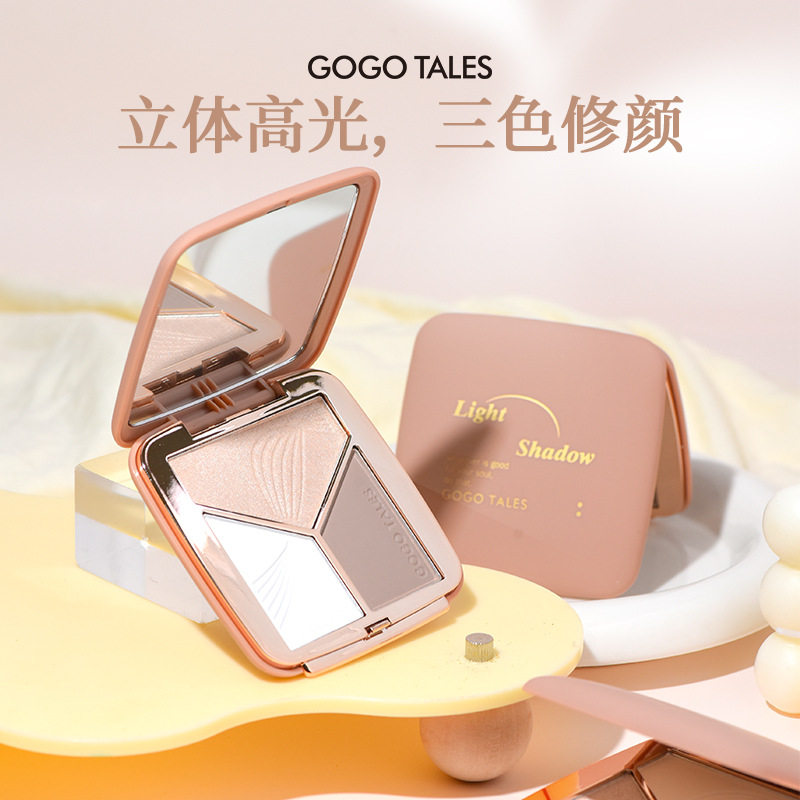 gogotales戈戈舞三色哑阴影