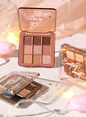 HOLD LIVE雾染薄暮九色眼影盘蓝色烟熏黑色眼影珠哑光奶茶大地色