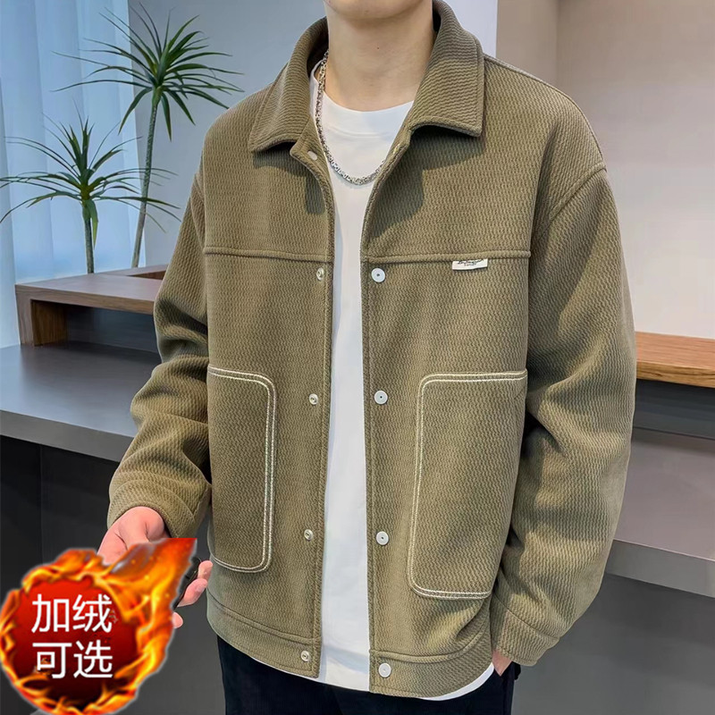 秋冬新款男士潮牌高级感帅气翻领百搭外套欧密绒加绒加厚时尚夹克