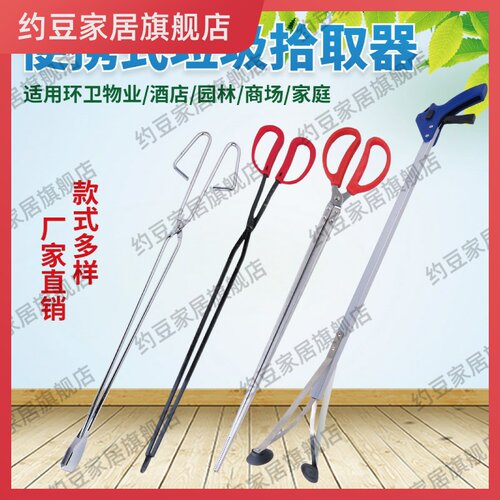 水草钳质量怎么样 水草钳口碑怎么样 小麦优选 水草钳质量怎么样 水草钳口碑怎么样 小麦优选