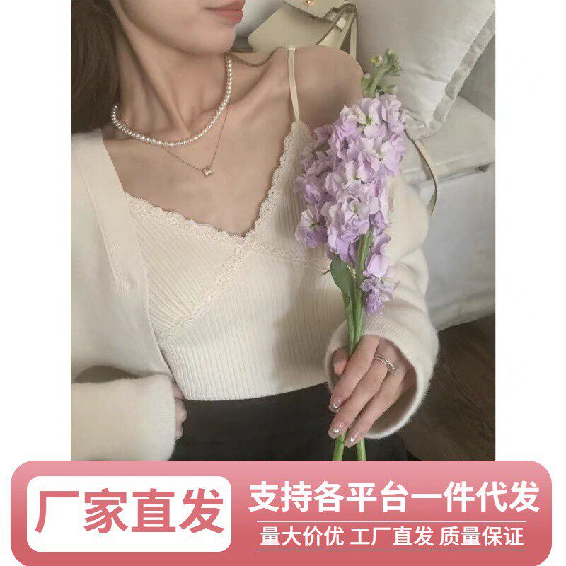 Nk纯欲性感风春夏奶杏色法式少女花边吊带女V字领内搭背心修身高