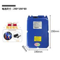 【爱玛72v电瓶车电动踏板车】价格_多少钱