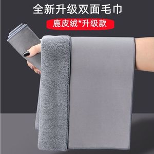 洗车专用毛巾吸水不掉毛擦车布内饰巾加厚大号鹿皮抹布巾不留水印