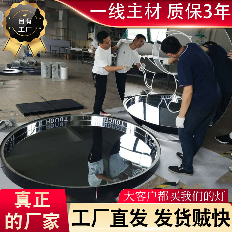 网红打卡墙酒吧夜场深渊镜 霓虹灯炫彩千层镜深渊字发光背景墙