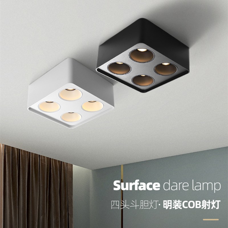 简萌客厅铝材科锐芯片莱福德驱动