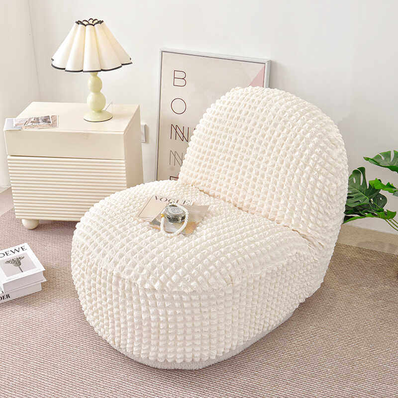 单人沙发套罩阳台白胖子ins时尚泡泡爆米花雪梨沙发椅套休闲椅套