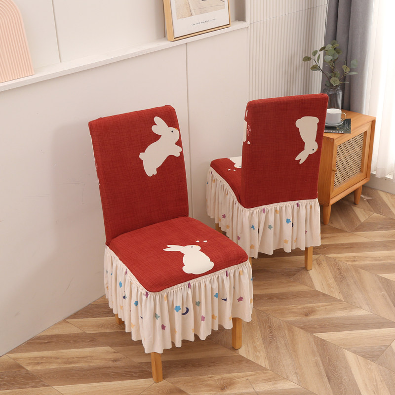 裙边裙摆一体椅套可爱四季款